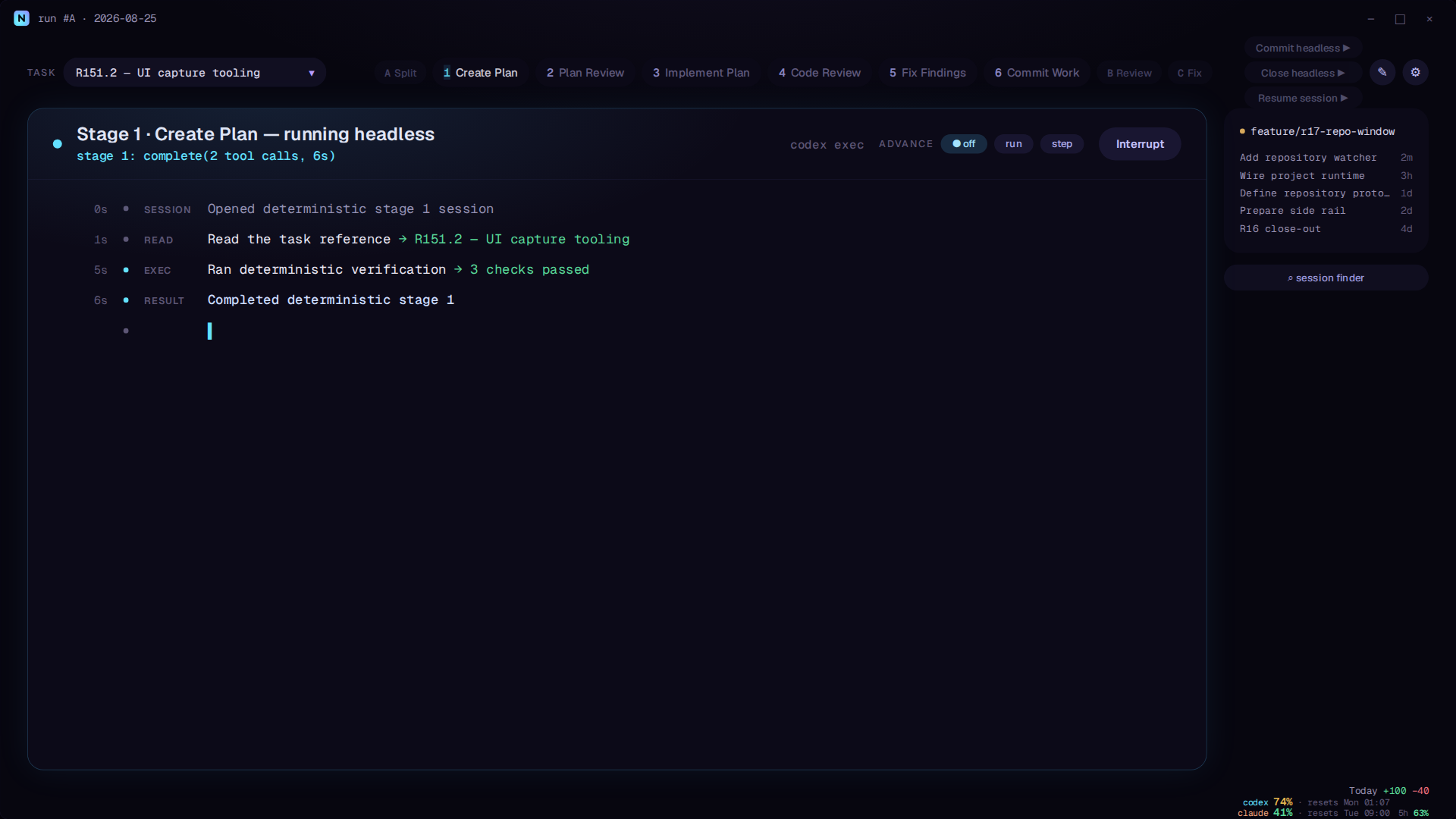 Nexus live activity feed while the Create Plan step runs