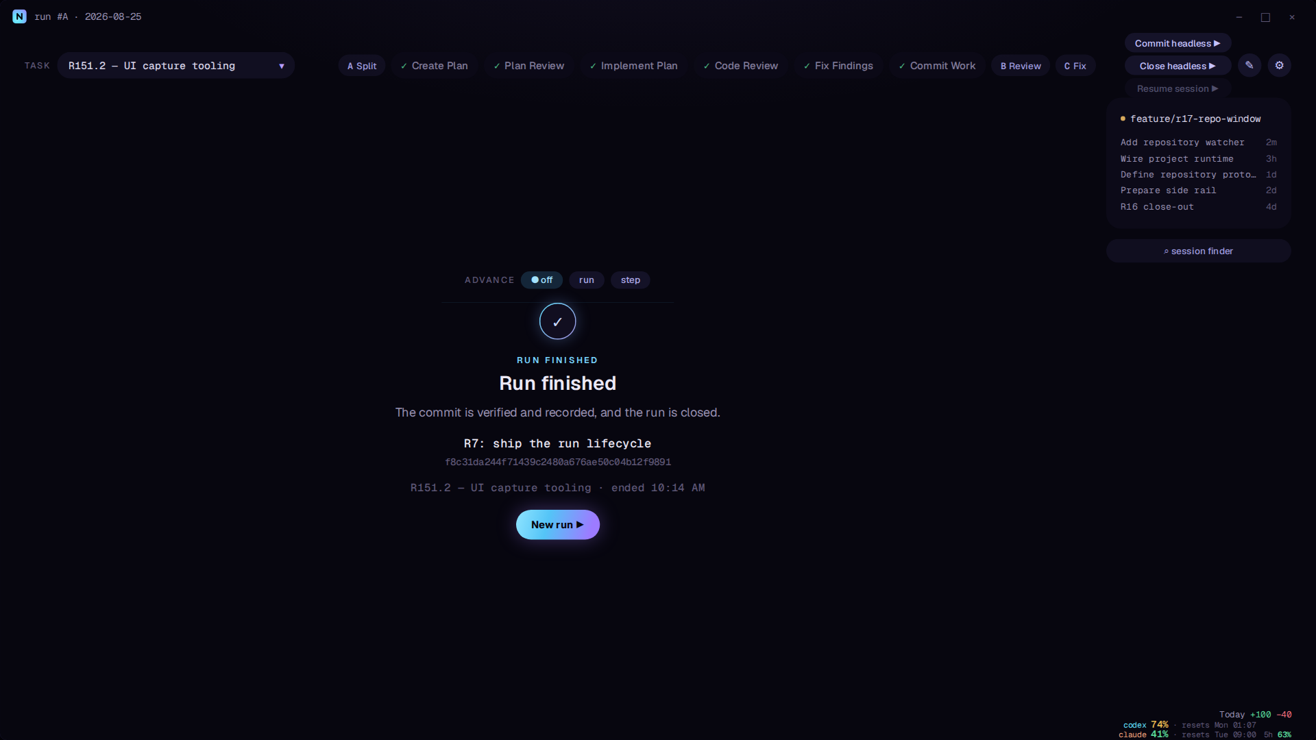 Nexus completed run with all six stages finished and the verified commit recorded
